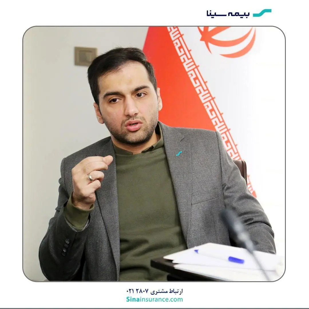 آغاز جشنواره بیمههای عمر و سرمایهگذاری همزمان با عید مبعث