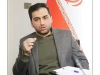 آغاز جشنواره بیمه‌های عمر و سرمایه‌گذاری همزمان با عید مبعث