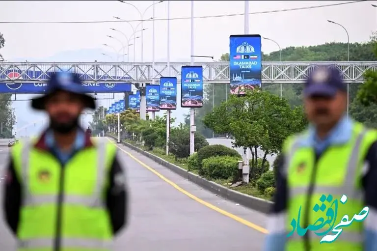 علت تمهیدات جدید امنیتی در اسلام آباد چیست؟ | پاکستان در تکاپوی یک رویداد بزرگ بین‌المللی