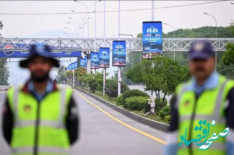 علت تمهیدات جدید امنیتی در اسلام آباد چیست؟ | پاکستان در تکاپوی یک رویداد بزرگ بین‌المللی