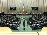 عکس / میز کار نمایندگان مجلس سوژه شد 
