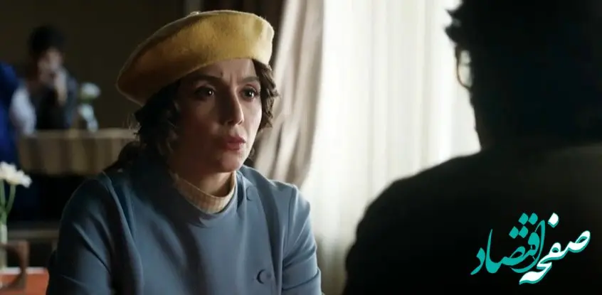 خلاصه داستان سریال تاسیان قسمت بیست و یکم + دانلود قسمت ۲۱ سریال تاسیان