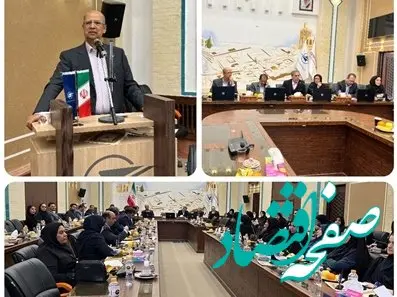 نشست کاهش ریسک‌های بیمه و آشنایی با قراردادهای بیمه‌ای شرکت فرودگاه‌ها و ناوبری هوایی ایران