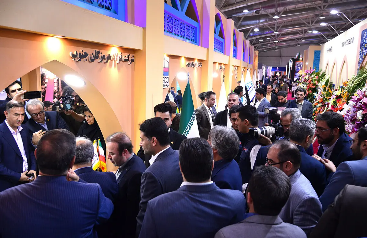 ویدیو: حضور فولاد هرمزگان در دومین روز نمایشگاه بین المللی متالوژی تهران( ایران متافو)