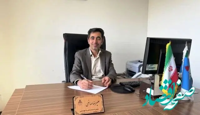 مجهز شدن ۴۱ جایگاه عرضه سوخت در استان اصفهان به طرح کهاب 