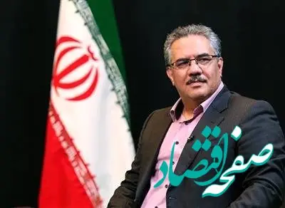 فصل جدیدی در منطقه آزاد دوغارون آغاز شد