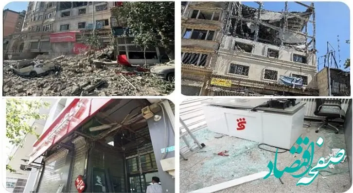 ارائه بدون وقفه خدمات بانکی از سوی بانک شهر طی ۱۲ روز گذشته