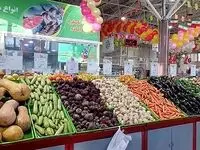 خبر خوب برای تهرانی‌ها!/۱۰ بازار جدید میوه و تره بار در تهران افتتاح خواهد شد