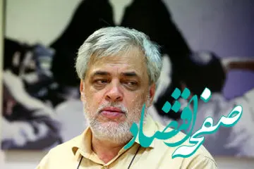 مهاجری با این واکنش به گم شدن فرزند یکی از وزرای دولت رئیسی این وزیر را با خاک یکسان کرد / سایه پیام‌رسان داخلی بر سر بچه‌هایتان مستدام!
