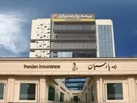 بیمه پارسیان در مسیر صعود؛ جهش ۶۸ درصدی درآمد تجمیعی و سیگنال مثبت به سهامداران