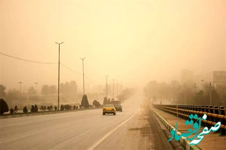 تمامی مراکز آموزشی آموزشی و ورزشی این شهر پنجشنبه تعطیل است 