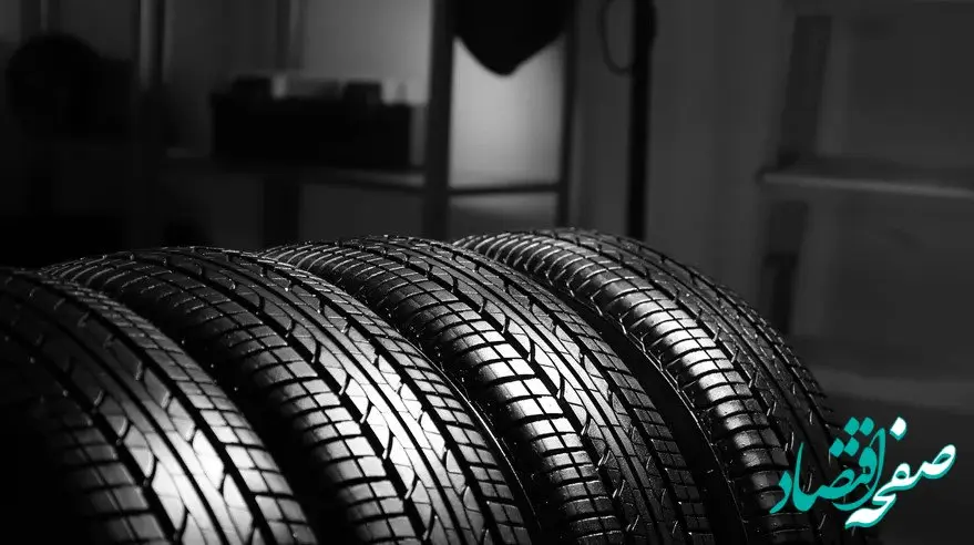 معرفی بهترین لاستیک ایرانی؛ از بارز و کویر تا یزد و گلدستون | بخوانید