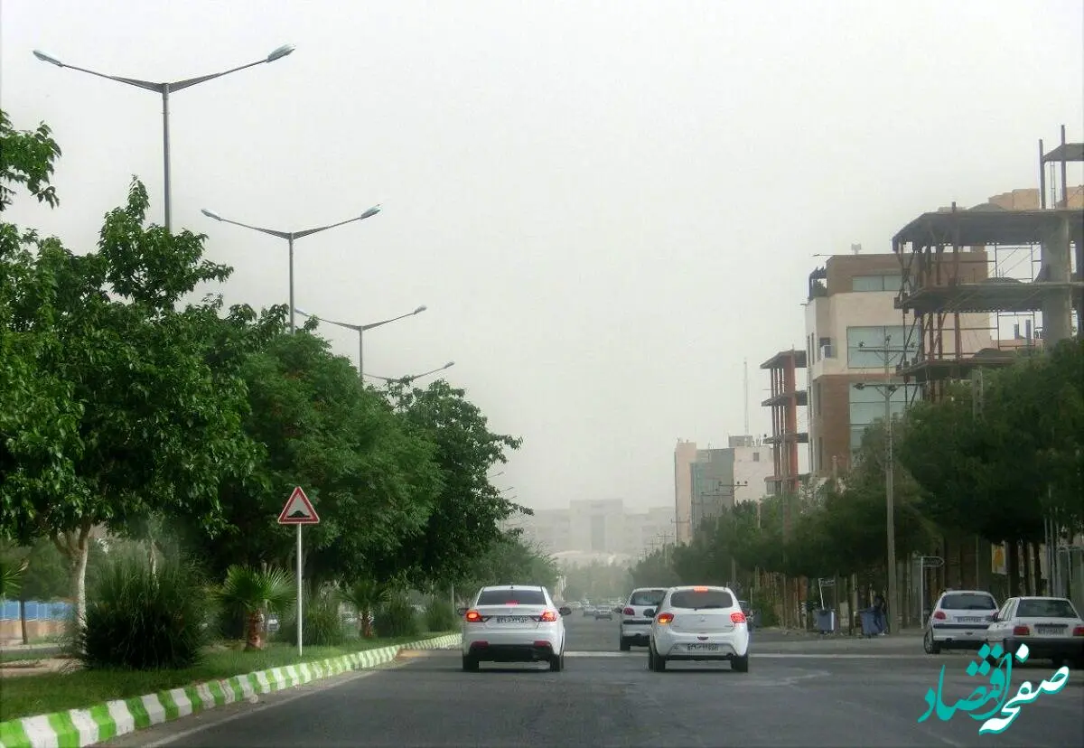 وضعیت آب و هوا البرز فردا پنجشنبه 9 شهریور ماه 1402 | البرز نشینان بخوانند
