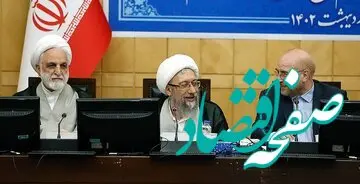 جزئیات جلسه خاص آملی لاریجانی با اژه‌ای و قالیباف + توضیحات کامل