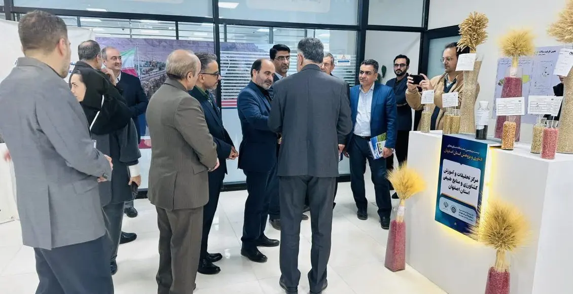 حضور فعال هلدینگ پترو پالایش اصفهان در بیست‌وپنجمین نمایشگاه دستاوردهای پژوهش و فناوری استان اصفهان