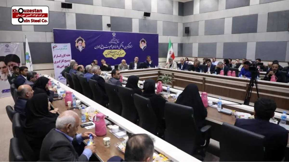 تقدیر از مسئول بهداشت حرفه‌ای شرکت فولاد اکسین خوزستان به عنوان کارگر نمونه هفته کار و کارگر
