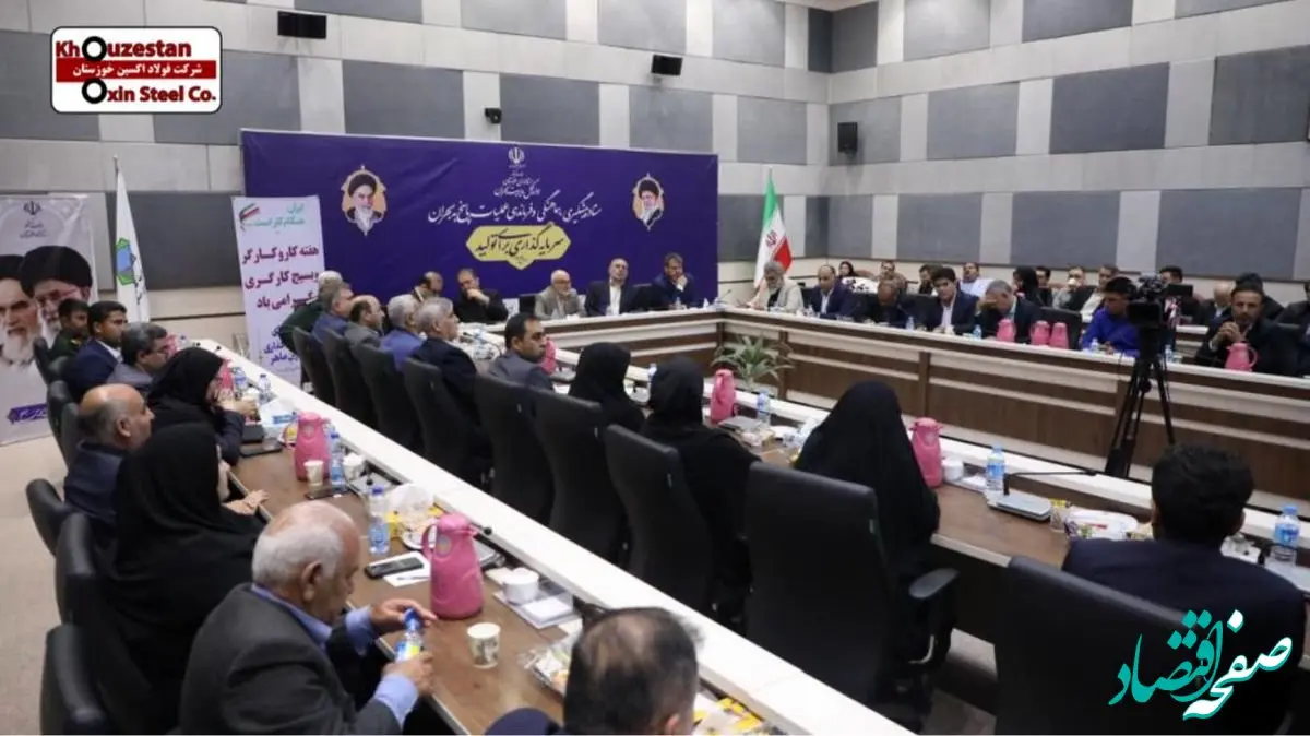 تقدیر از مسئول بهداشت حرفه‌ای شرکت فولاد اکسین خوزستان به عنوان کارگر نمونه هفته کار و کارگر