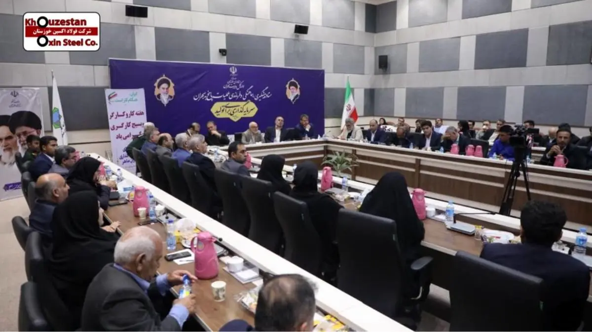 تقدیر از مسئول بهداشت حرفه‌ای شرکت فولاد اکسین خوزستان به عنوان کارگر نمونه هفته کار و کارگر