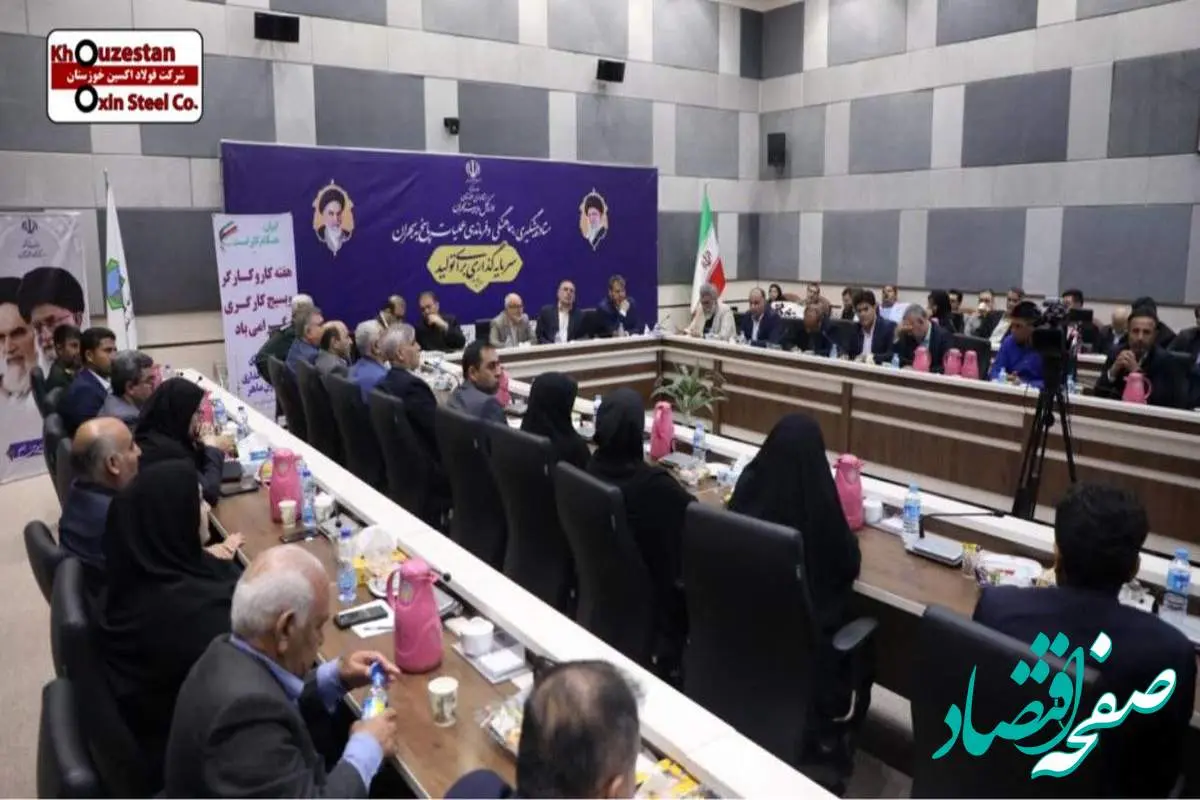 تقدیر از مسئول بهداشت حرفهای شرکت فولاد اکسین خوزستان به عنوان کارگر نمونه هفته کار و کارگر