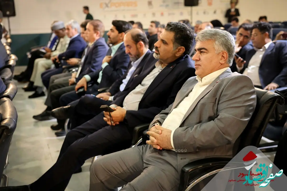 حضور مدیرعامل صبانور در چهاردهمین نمایشگاه بین‌المللی فرصت‌های سرمایه‌گذاری در معدن و صنایع معدنی ایران