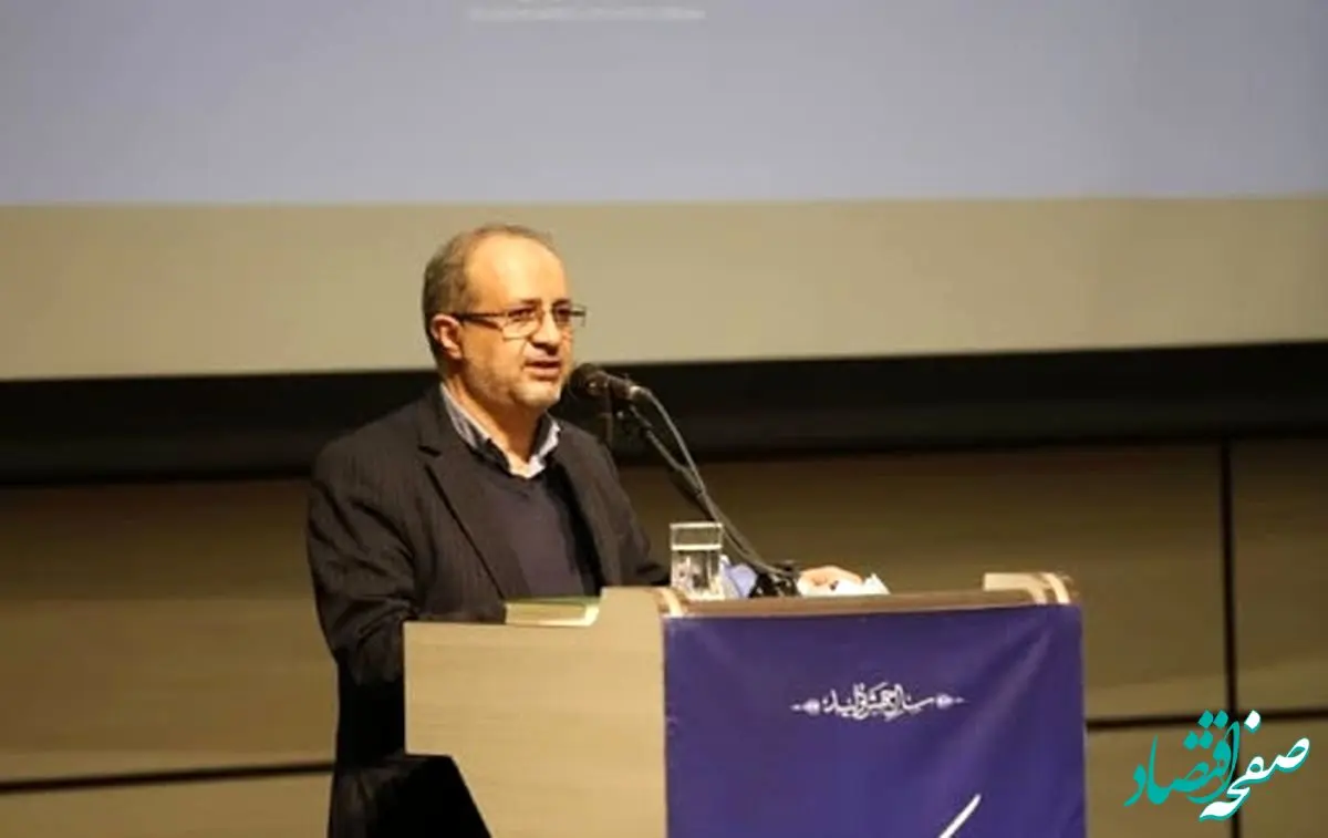 توسعه متوازن در صنعت فولاد بر اساس طرح جامع