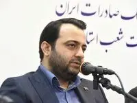 نگاه مدیریت بانک حرکت در مسیر تحول و احیای جایگاه بانک صادرات ایران است