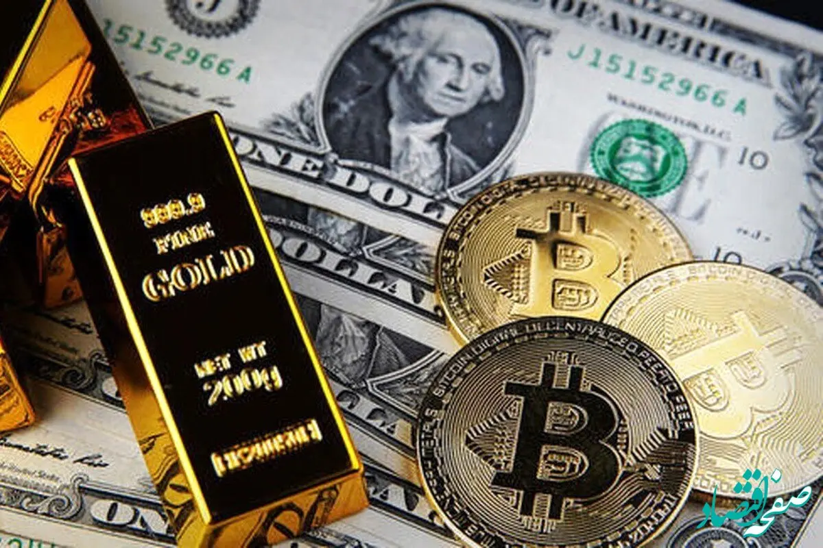 قیمت دلار | قیمت طلا | قیمت سکه | جدیدترین قیمت بیت کوین امروز شنبه ۹ فروردین ماه ۱۴۰۴