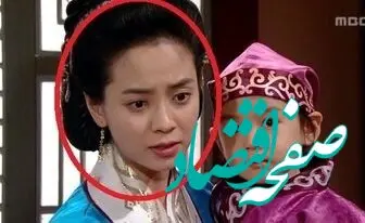 تصویر تازه زن جومونگ در تولد ۴۳ سالگی‌اش حسابی غوغا کرد! 