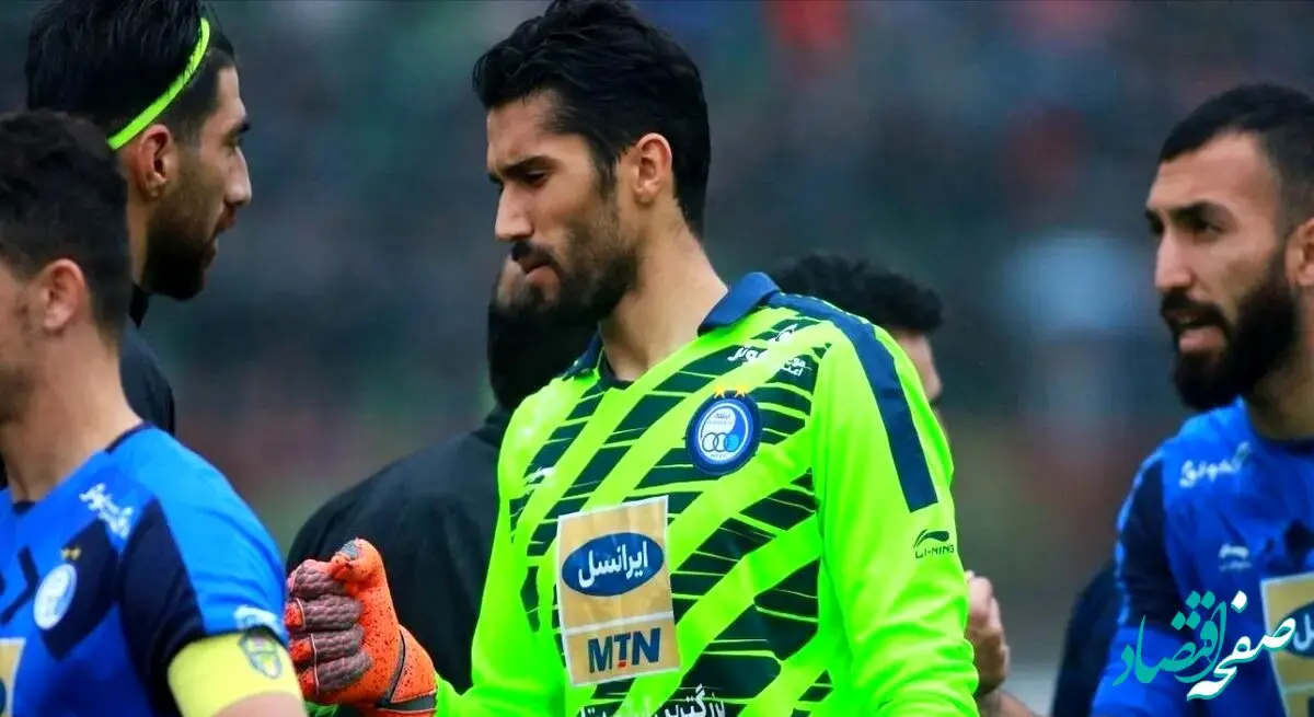 استوری خاص سیدحسین حسینی برای هواداران استقلال + عکس