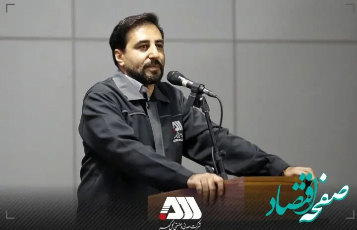 ایمان عتیقی مرد سال فولاد ایران شد