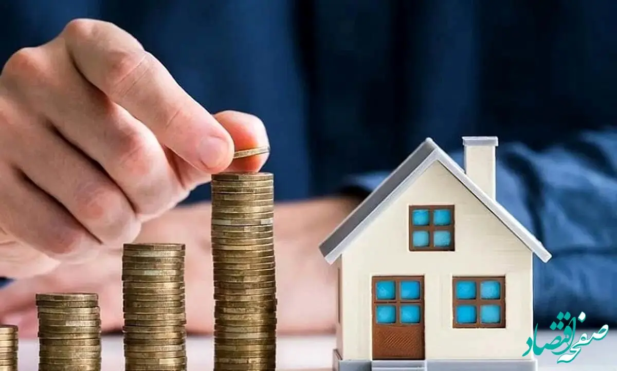 نکات مهم برای خرید یا اجاره مسکن | آیا ملک هنوز هم قابلیت سرمایه‌گذاری دارد؟