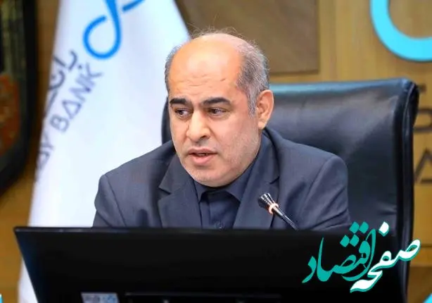 مهر تایید بانک مرکزی بر برنامه تحول ۵ ساله بانک دی تا سال ۱۴۰۷