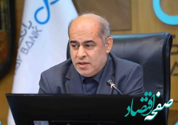 مهر تایید بانک مرکزی بر برنامه تحول ۵ ساله بانک دی تا سال ۱۴۰۷