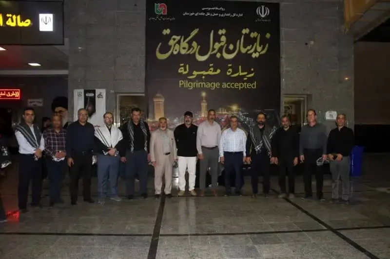 حضور مدیران ارشد پتروشیمی کارون در پایانه مرزی شلمچه