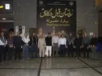 حضور مدیران ارشد پتروشیمی کارون در پایانه مرزی شلمچه
