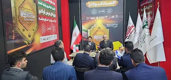 فرمایشات رهبری،نصبالعین کارگران فولاد اکسین در سال ۱۴۰۳ است