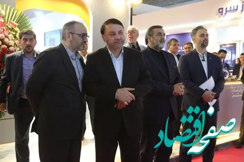 بازدید دکتر ابراهیمی از غرفه شرکت‌های تابعه بانک سپه در نمایشگاه ایران اکسپو ۲۰۲۵