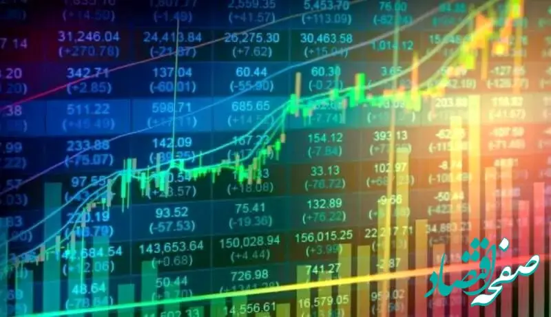 ۲ سیگنال بازار پول به نفع بازار سرمایه