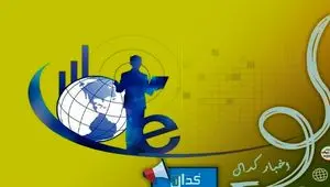 آخرین اطلاعیه‌های مهم کدال | زمان واریز سود و روند افزایش سرمایه این ۶ نماد اعلام شد