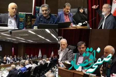 حضور مدیران عامل و اعضاء هیئت مدیره های شرکت پتروشیمی پارس از بدو تاسیس تاکنون