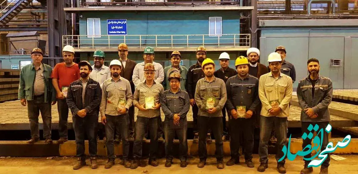 دیدار معاون منابع انسانی و امور اجتماعی با کارکنان بخشهای تولیدی شرکت فولاد خوزستان