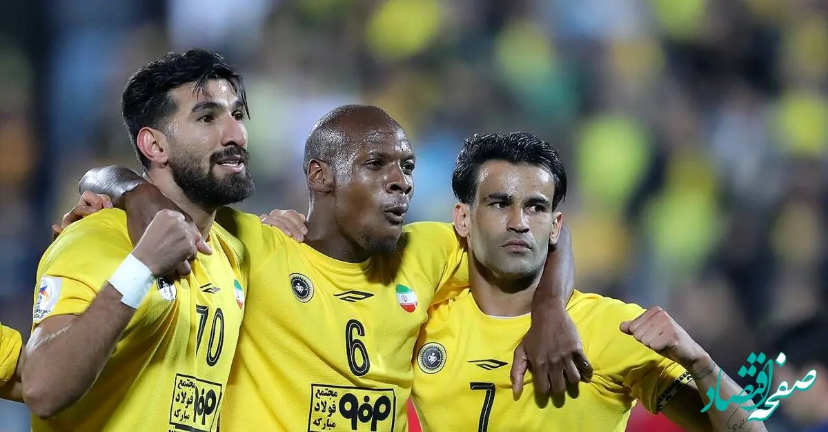 رونمایی از پوستر کنایه آمیز سپاهان قبل از ال کلاسیکو !