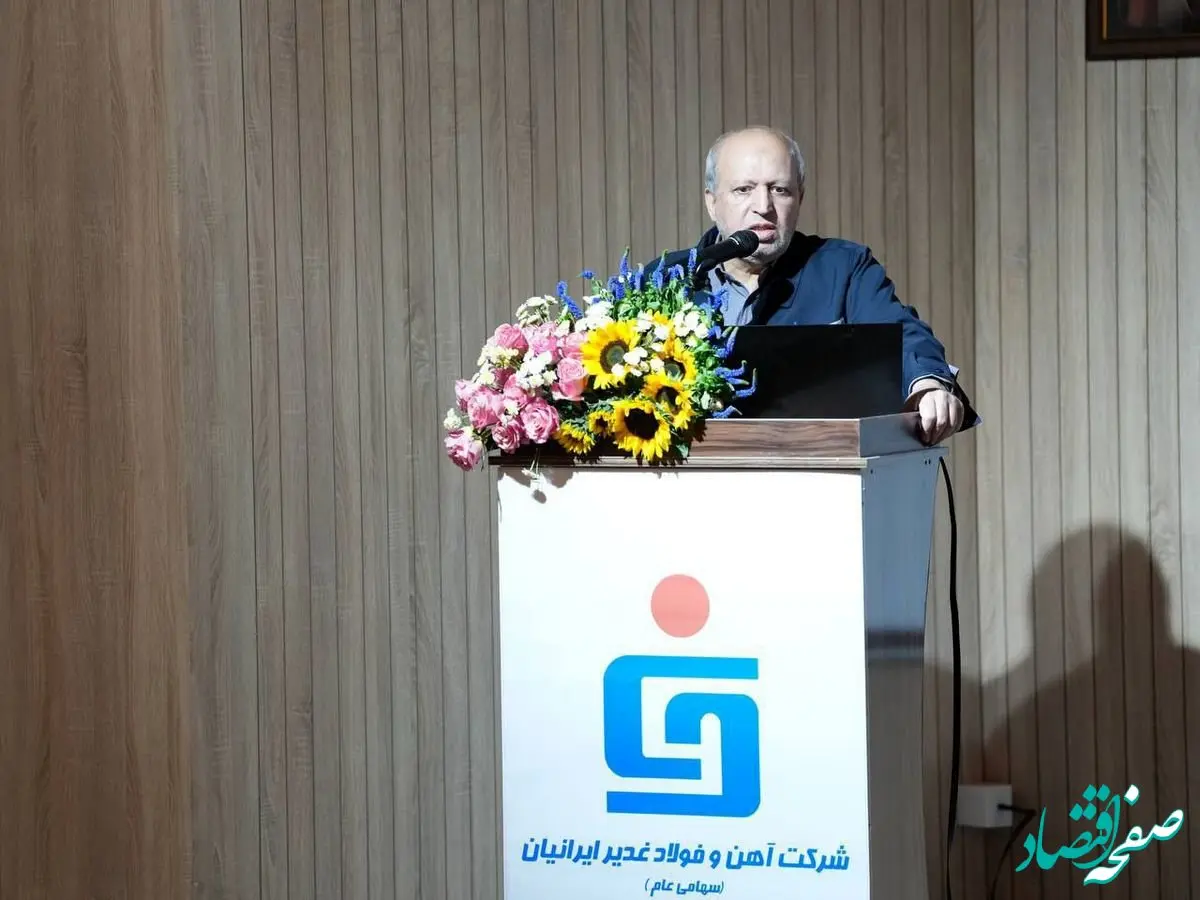 سید مجید هدایت "مدیرعامل هلدینگ غدیر": کار عظیمی در مجموعه گندله‌سازی بهاباد صورت گرفته است