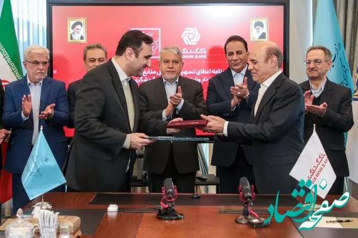 انعقاد تفاهم‌نامه اعطای تسهیلات از محل منابع صندوق توسعه ملی به طرح‌های اولویت‌دار وزارت میراث فرهنگی، گردشگری و صنایع دستی