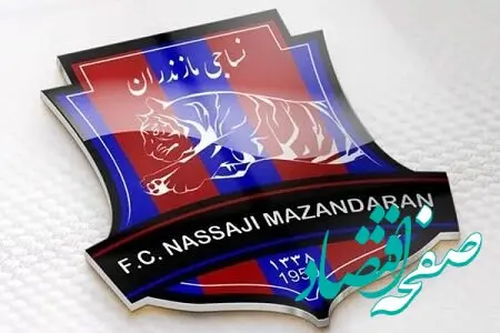 تبریک کریسمس ۲۰۲۵ با رنگ و بوی نساجی/ سورپرایز ویژه این تیم برای هواداران