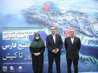 رویداد ملی «سفیران خلیج‌فارس» با مشارکت پیشکسوت گیلانی قایقرانی و پاروزنی از فارور تا کیش