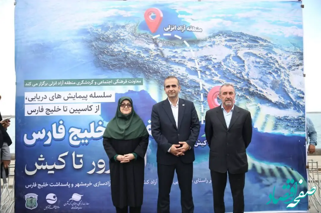رویداد ملی «سفیران خلیج‌فارس» با مشارکت پیشکسوت گیلانی قایقرانی و پاروزنی از فارور تا کیش