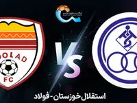 شمارش معکوس دیدار استقلال خوزستان و فولاد+ویدیو