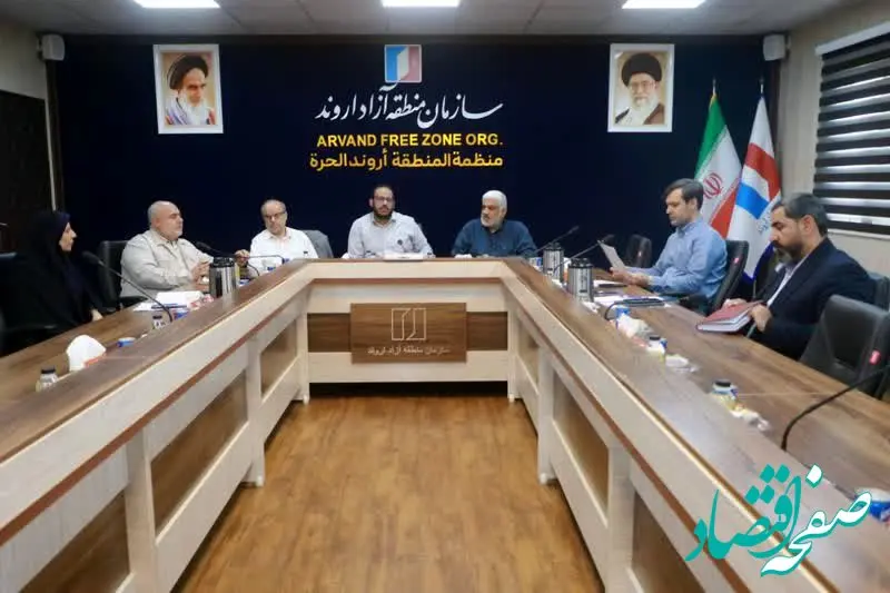 ارائه گزارش کار توسط روسای کمیته های ستاد اربعین سازمان منطقه آزاد اروند