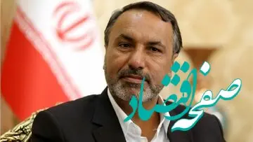 حرف های گلایه آمیز این نماینده از مجمع تشخیص خبرساز شد